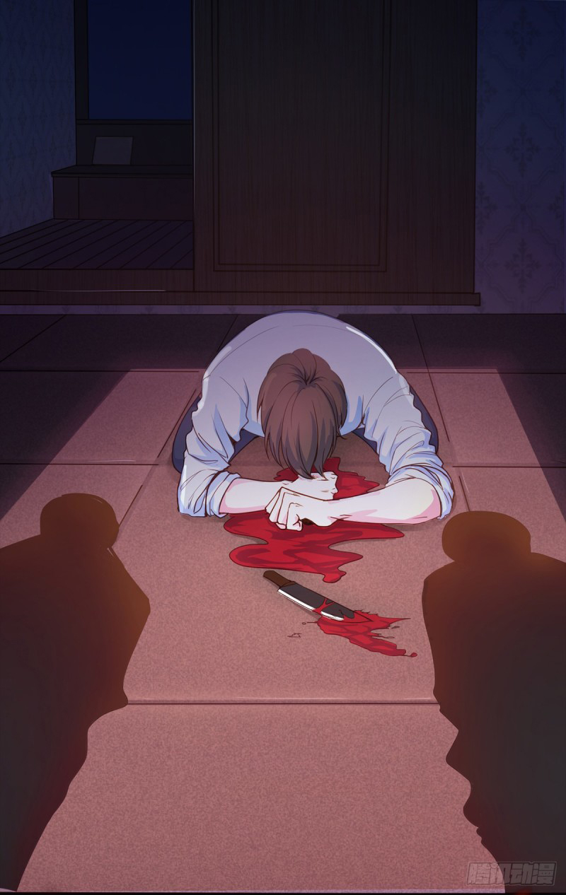 Reborn as King Chapter 01 Gambar 5